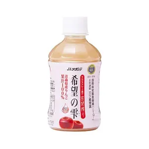 Nước Ép Táo, Kibounoshizuku 100% Apple Juice (280ml) - JA AOREN